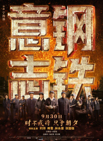 在线一区二区av